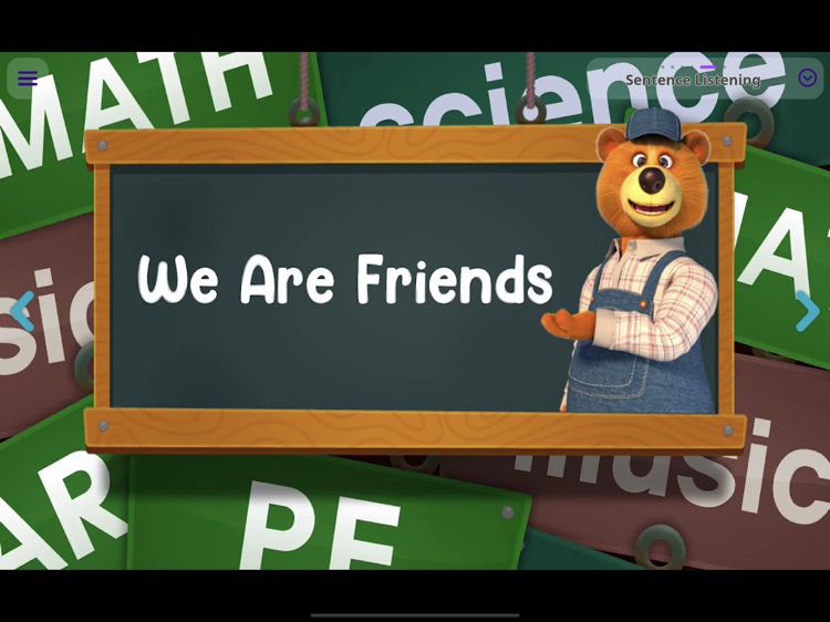 Allviaedu ELiF Self-learning screenshot-6