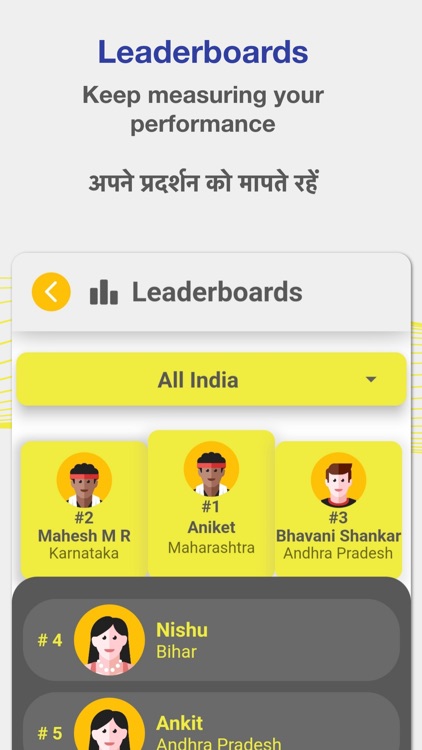 XPERTIFY screenshot-3