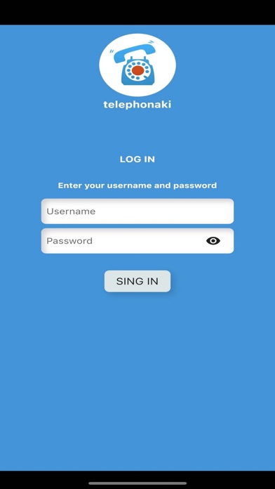 telephonaki Screenshot