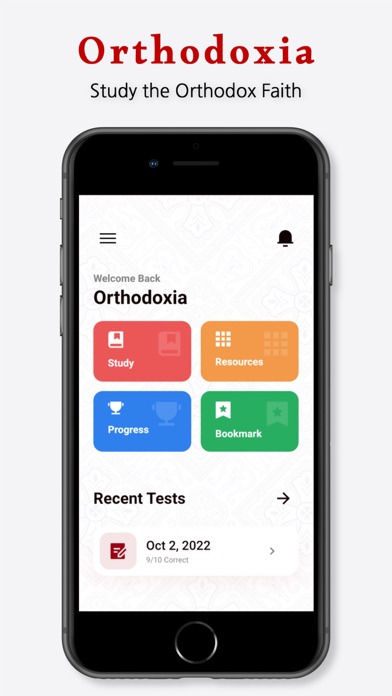 Orthodoxia: Orthodox Education Screenshot
