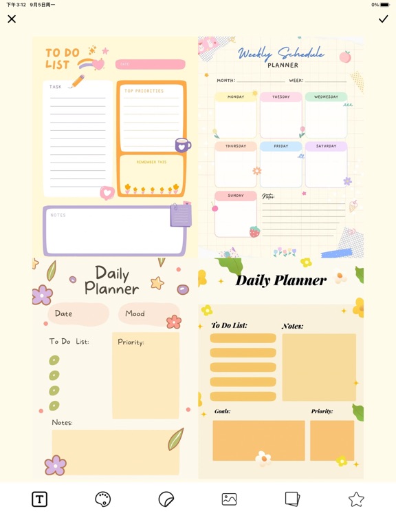 Nice journal - diary journalのおすすめ画像5