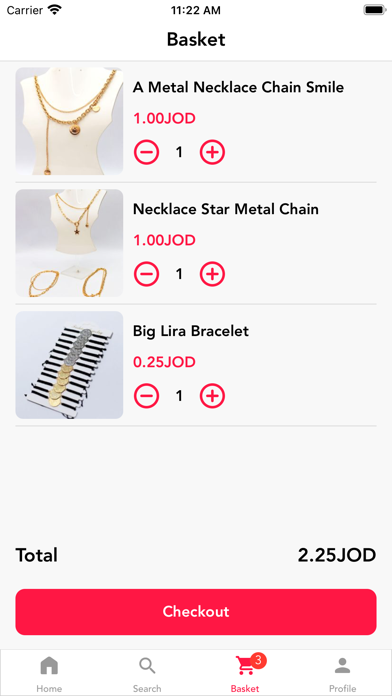 Alfuqaha Mall Screenshot