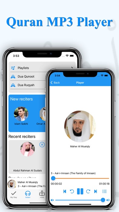 Muslim Pillars Screenshot