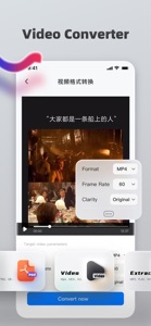 Audio Converter：Video to MP3 screenshot #2 for iPhone
