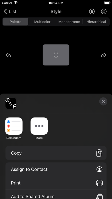 SSFSymbol Screenshot