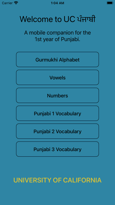 UCPunjabi Screenshot
