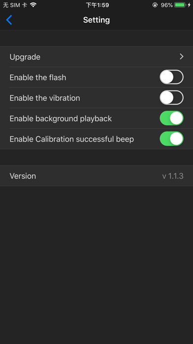 Music Metronome & Guitar Tuner Screenshot