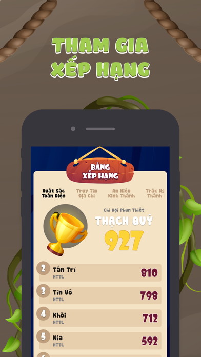 Bible Challenges Screenshot