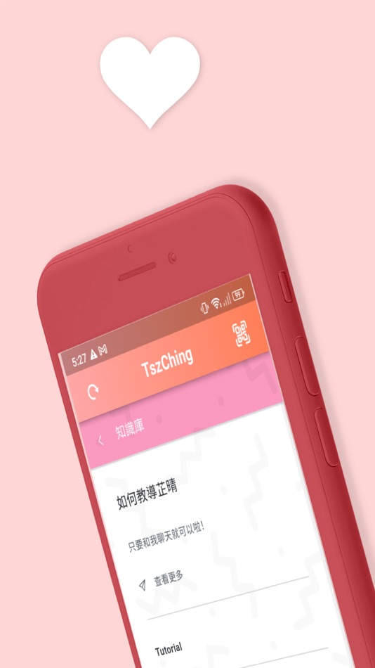 #4. 李芷晴 - AI智能聊天 (iOS) 由: Zeck Wong