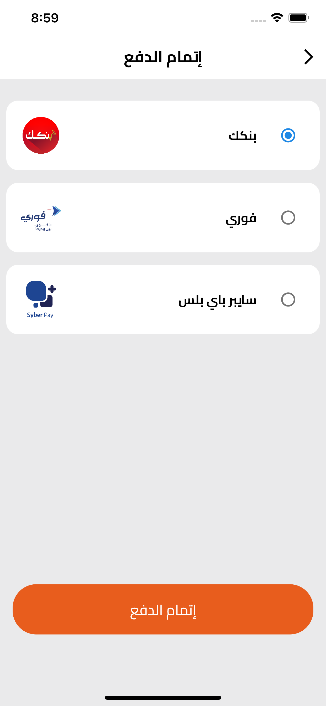 1S VPN- Fast & Unlimited Proxy