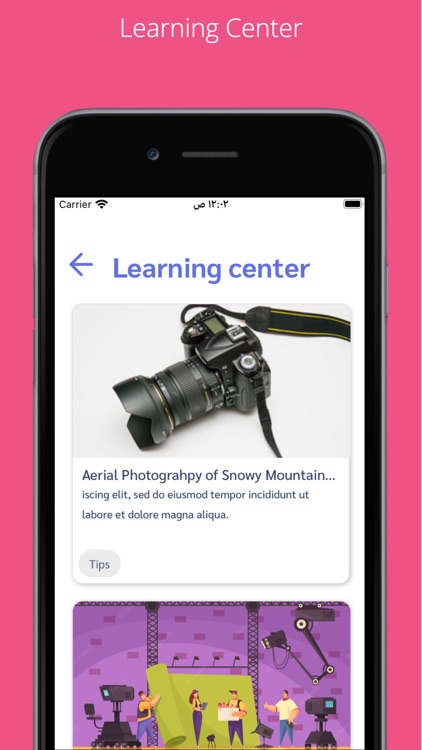 Casting Arabia screenshot-4