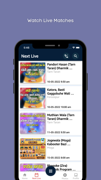 PunjabLive1 Screenshot