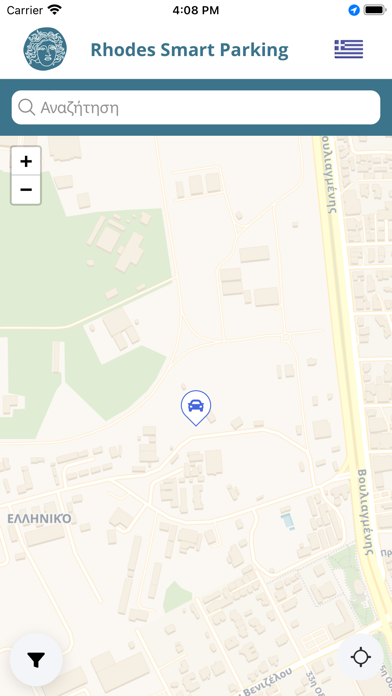 Rhodes Smart Parking Screenshot
