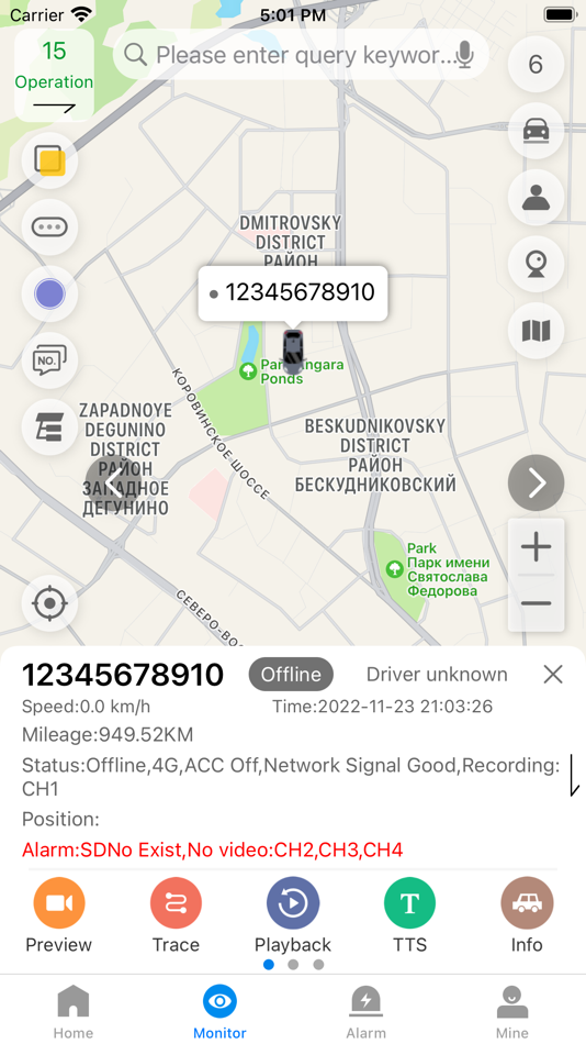 #4. EverFocus_Xfleet (iOS) 由: EverFocus Electronics Corp.