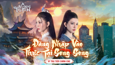 Ảo Mộng Tru Tiênのおすすめ画像2