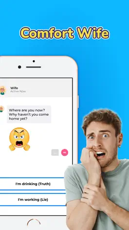Game screenshot Chat master: Choice of games hack