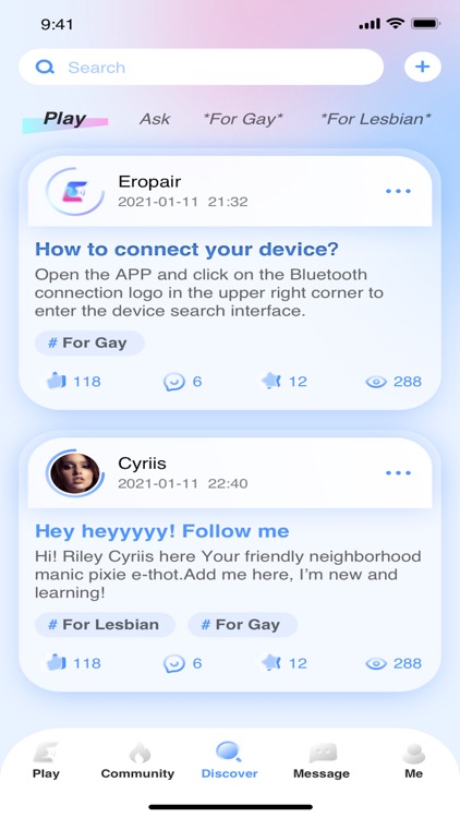 Eropair screenshot-3
