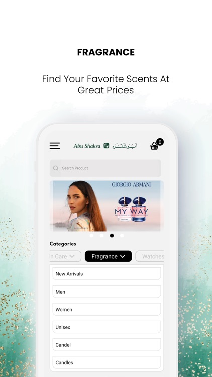 Abu Shakra - ابو شقره