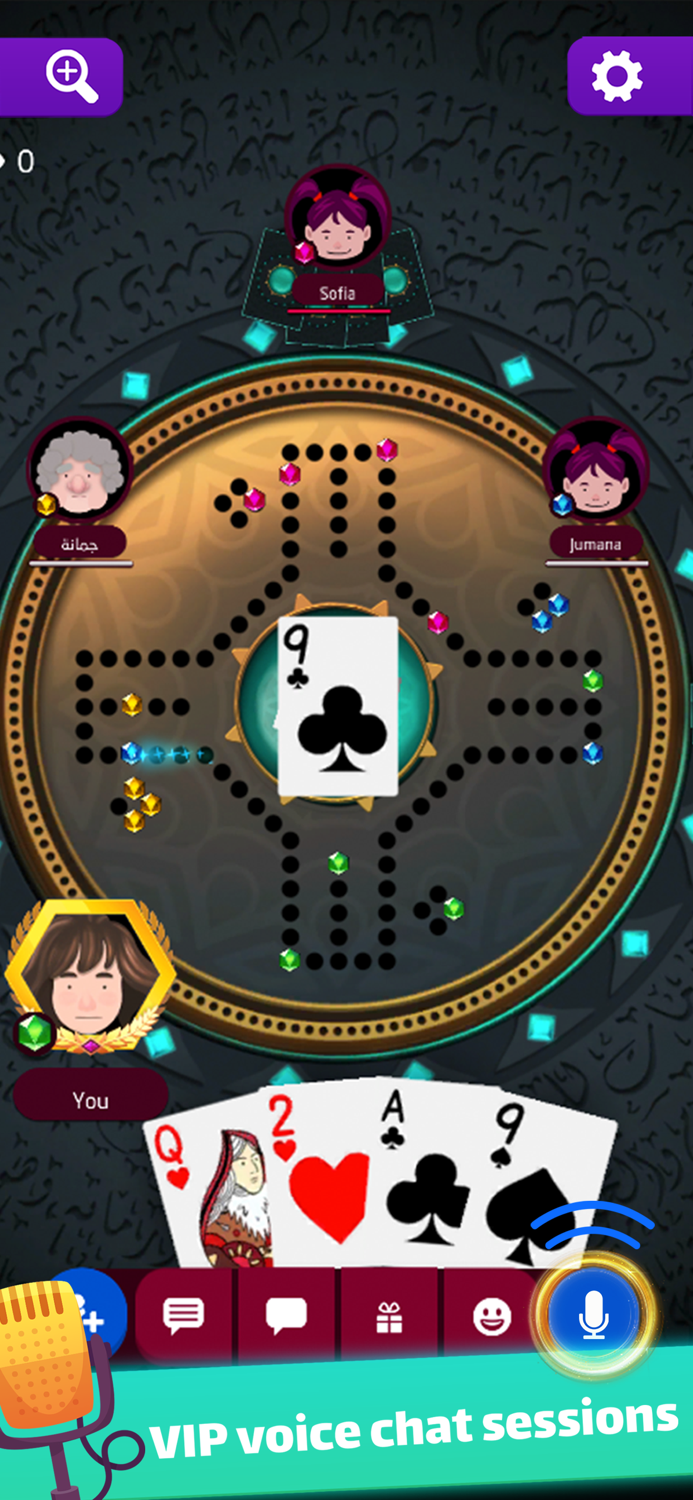 Jackaroo  جاكارو