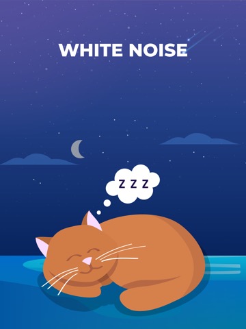 White Noise - Relaxing Soundsのおすすめ画像1