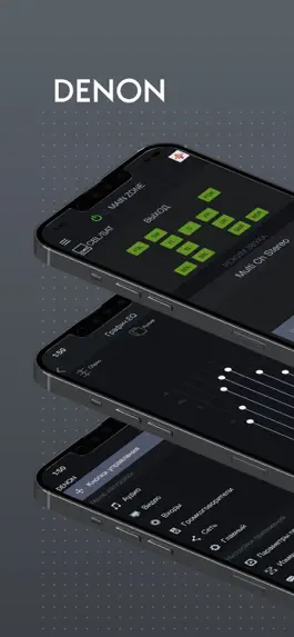 Game screenshot Denon AVR Remote mod apk