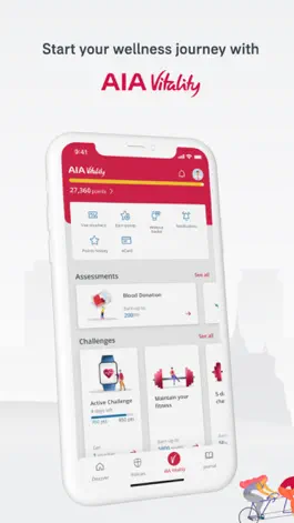 Game screenshot AIA+ apk