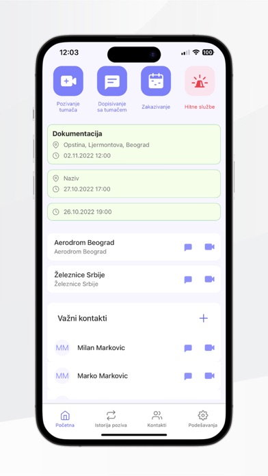 SOS za gluve Screenshot