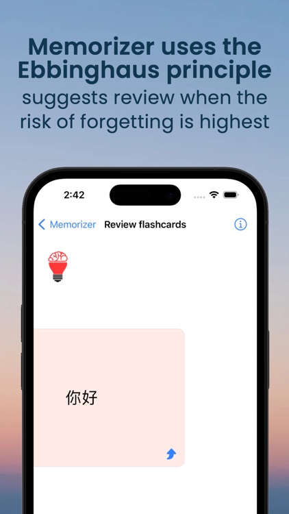 Memorizer: Learning Assistant screenshot-3