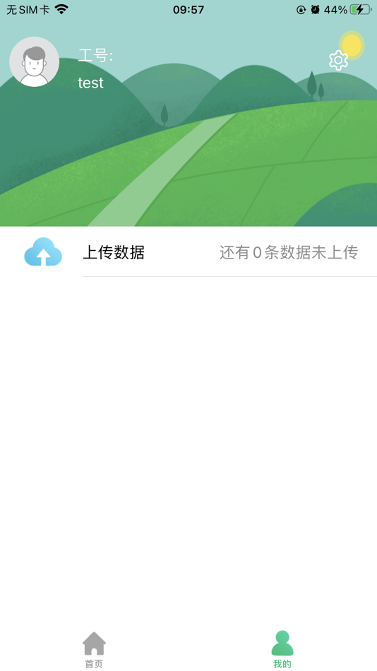#4. Netvox AGIoT (iOS) Podle: Netvox Technology Co., Ltd.