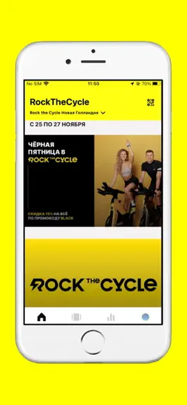Game screenshot RockTheCycle mod apk