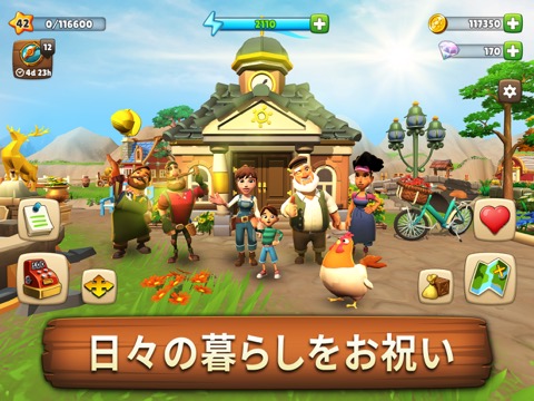 Sunrise Village アドベンチャーゲームのおすすめ画像7