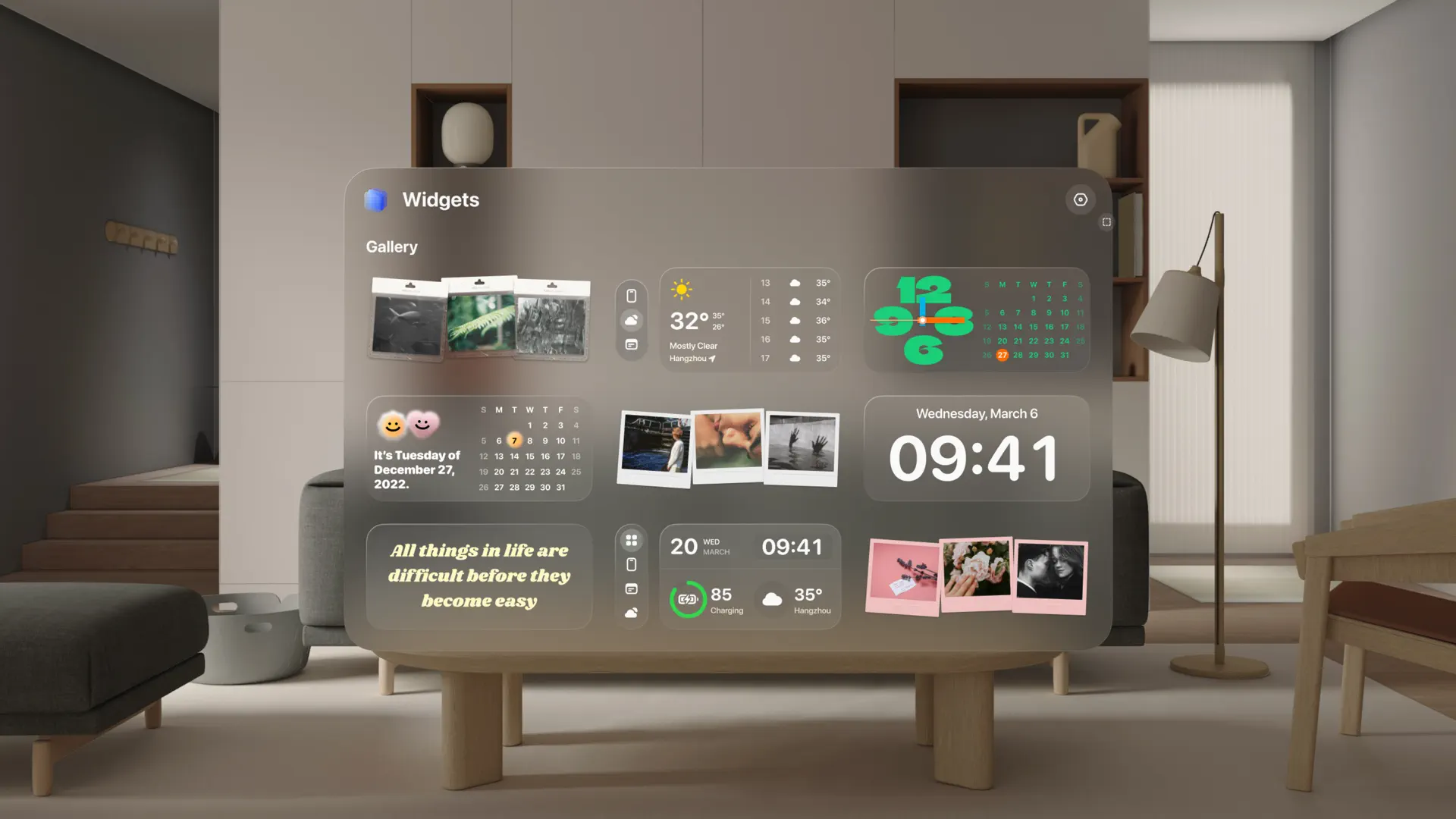 MD Widgets - Spatial Widgets screenshot