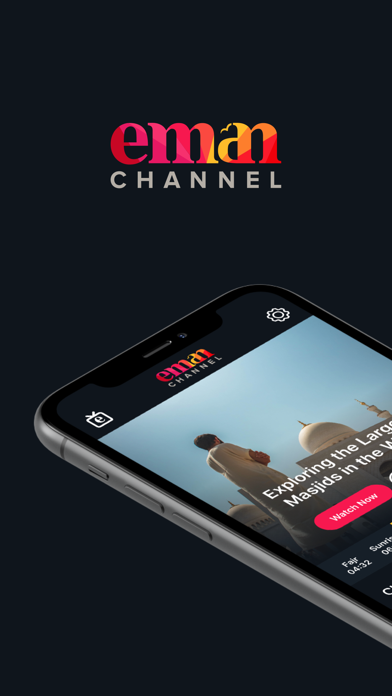 Eman Channel Screenshot