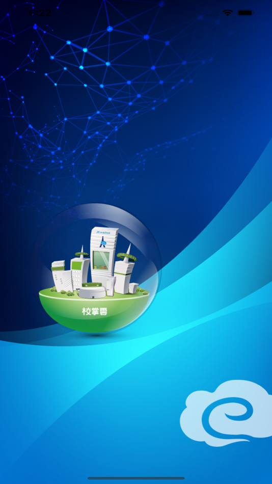 #1. 橡樹學苑 (iOS) 由: Chi Hsien Lai
