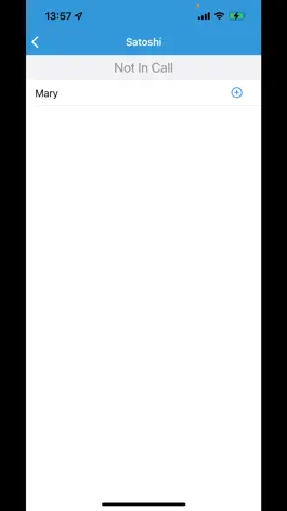 Game screenshot WalkieTalkieBaby hack