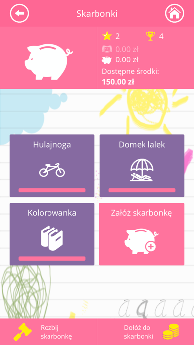ŚBS Jędrzejów Junior Screenshot
