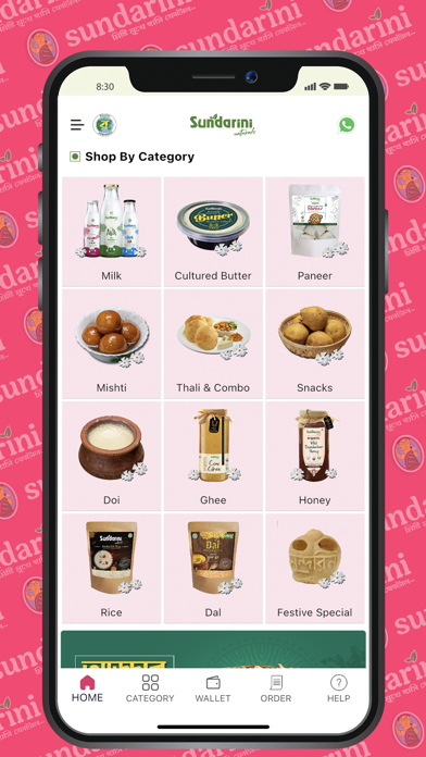 Sundarini Naturals Screenshot