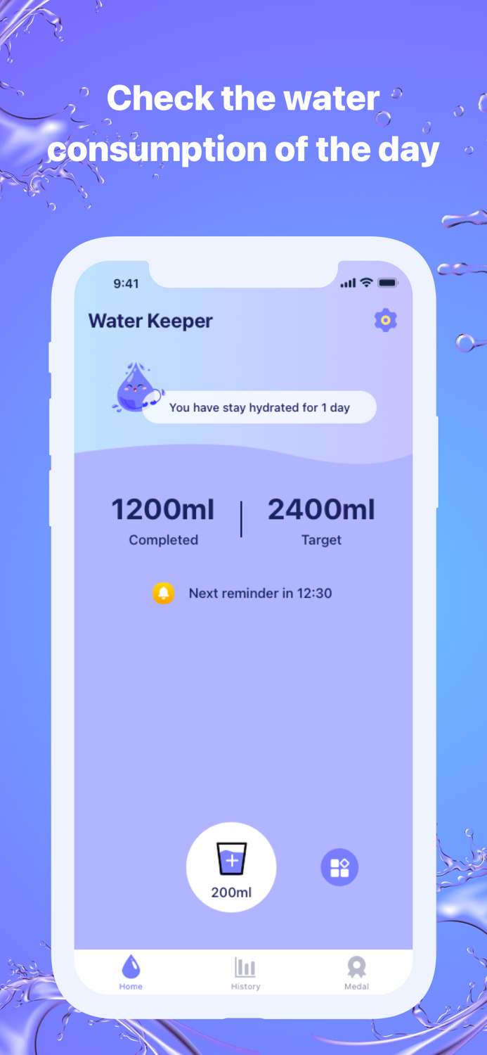 Water Keeper - Water recorder