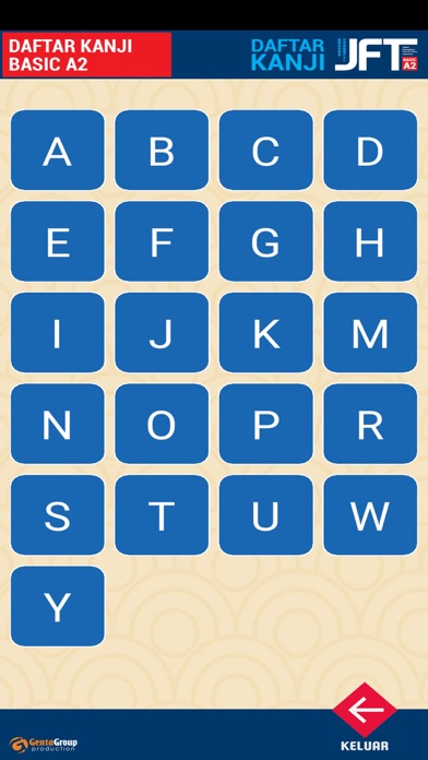 Daftar Kanji JFT Screenshot