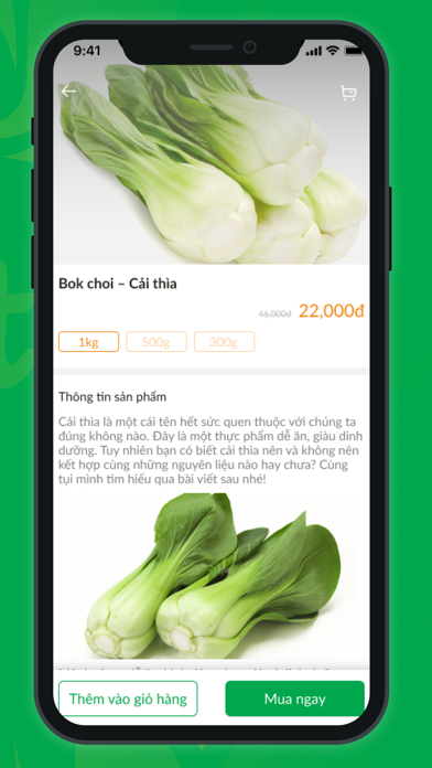 VietRau Screenshot