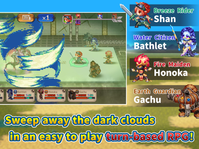 ‎RPG Gale of Windoria Screenshot