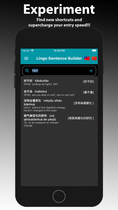 MNF Mandarin Romanization Screenshot