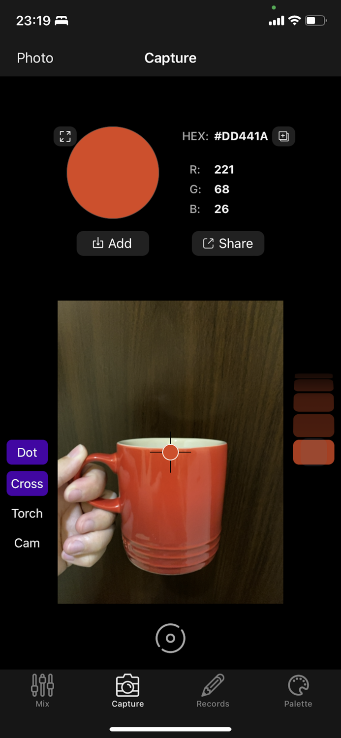 Lanse Pro-CaptureandManage Color
