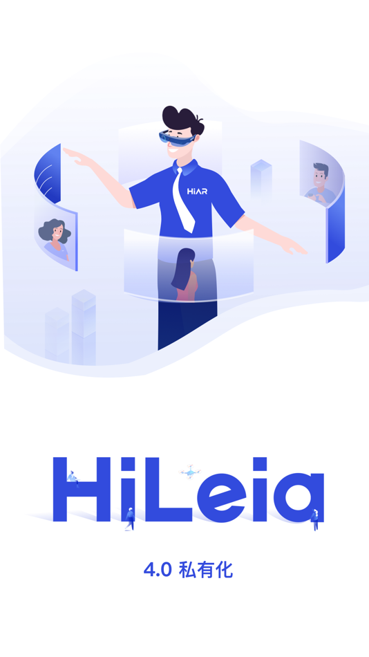 #1. HiLeia私有化4.3.1 (iOS) 由: HiScene Information Technology Co., Ltd