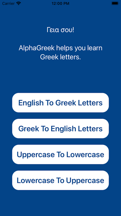 AlphaGreek Screenshot