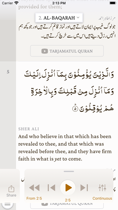 The Holy Quran App Screenshot