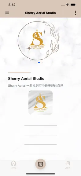 Game screenshot Sherry Aerial mod apk