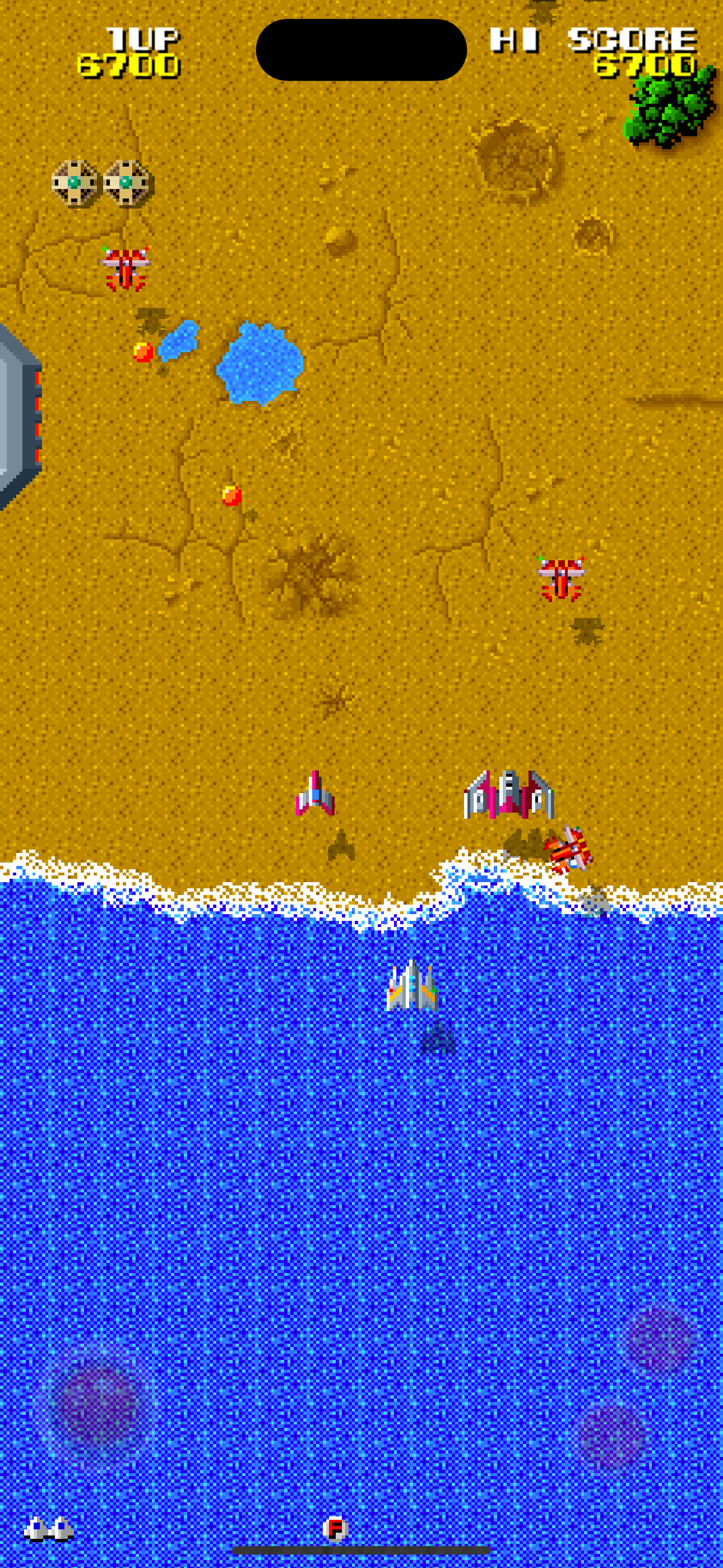 TerraCrest4