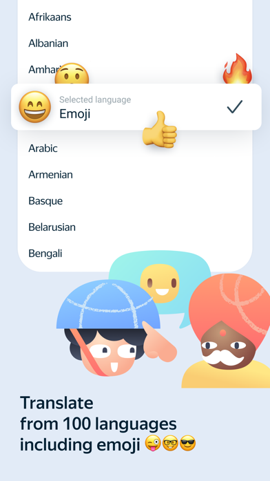 Yandex Translateのおすすめ画像5