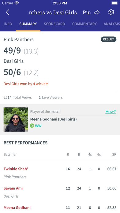 DCCPL Screenshot